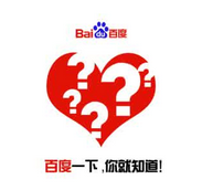想知道怎么做百度知道嗎？點擊進來看看,西安網(wǎng)絡(luò)公司告訴你