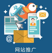 西安網(wǎng)站推廣公司:百度貼吧的推廣奧秘？