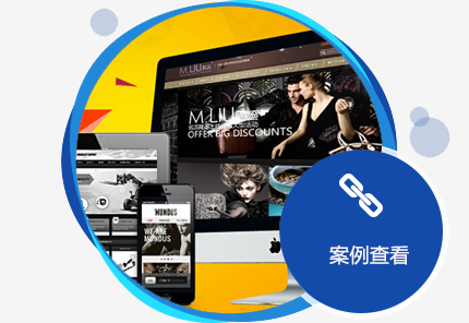 西安網(wǎng)站推廣怎么樣比較好？